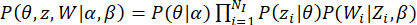 Probabilistic graphical model equation, featuring joint probability distribution formula.