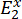 Static equilibrium formula ΣFx=0 diagram, showing equilibrium of parallel forces in physics.