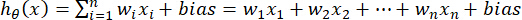 Linear regression formula diagram; Σwi*xi+bias, statistical model equation; educational.