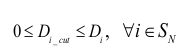 Equation of static equilibrium constraint, notation for mathematical analysis, formula representation.