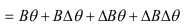 Linear algebra equation, formulas, Bθ+ BΔθ, algebraic expression, educational resource