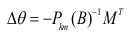 Static equilibrium formula, Δθ = -P(B)^-1M^T, equation analysis for research studies.