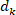 Static equilibrium, symbols \(d_k\), equation diagram, educational use, balance analysis.