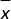 Static equilibrium diagram, ΣFx=0, mechanical setup analysis, equilibrium conditions evaluation.