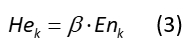 Equation He<sub>k</sub>=β·En<sub>k</sub> depicting static equilibrium; physics formula context.