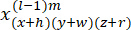 Mathematical equation, algebraic expression, fraction with variables, educational use.