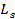 static equilibrium equation ΣFx=0 diagram; demonstrates balance of forces in physics education