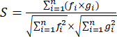 Static equilibrium equation Σfi×gi formula, diagram for mathematical research analysis.
