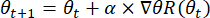 Gradient ascent update equation, θt+1 = θt + α×∇θR(θt), formula in optimization concepts.