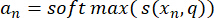 Softmax function equation for machine learning model representation.