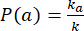 Static equilibrium; formula P(a)=ka/k; equation; physics concept; balance analysis.