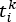 Static equilibrium: \(t_i^k\) symbol, physics equation diagram.