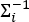 Static equilibrium equation, Σi^-1, mathematical expression.