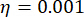 Fluid viscosity coefficient η=0.001 equation; used in fluid mechanics calculations.