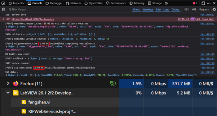 Firefox developer console showing network request errors and variable loading status.